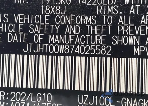 2007 Lexus Lx 470 from USA, damaged, VIN JTJHT00W874025582